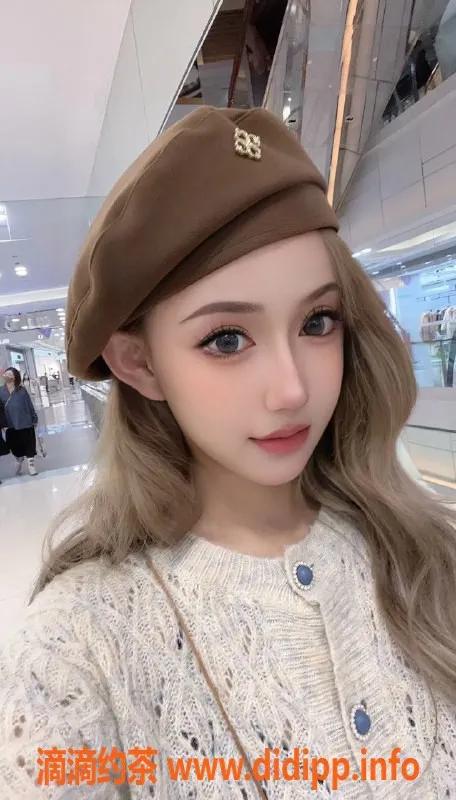 北京楼凤-苏州希希 24岁166cm C杯 体重90