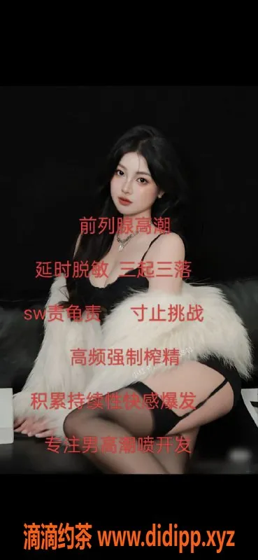 太原抓龙筋资源信息,太原果果抓龙筋，498元等你体验