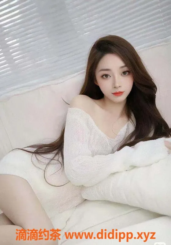 东莞楼凤-长安小师妹，服务多样，实惠价格