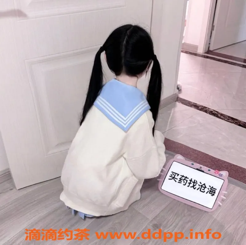 嘉兴楼凤资源信息,男女房事特供，性药情趣玩具一站购