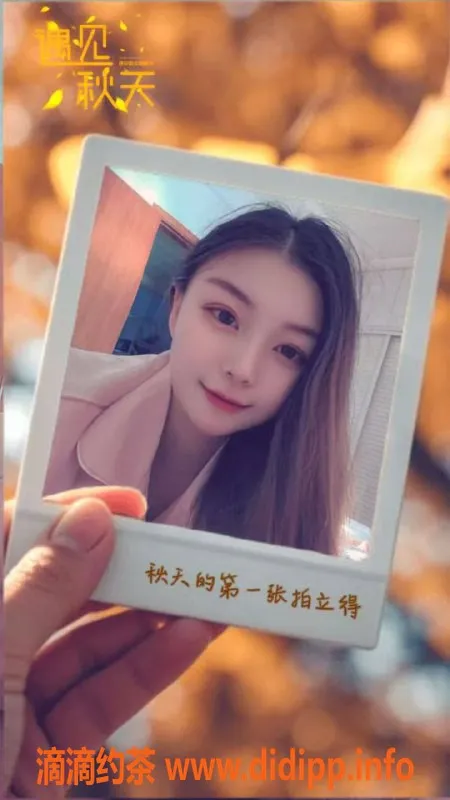 洛阳楼凤资源信息,新区27岁冰冰，165高细腰C胸，服务多样