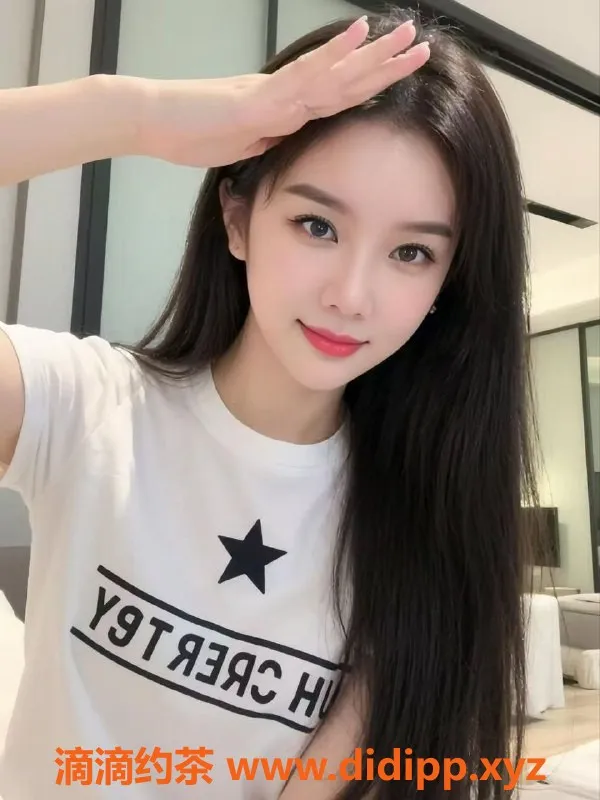 嘉兴楼凤资源信息,秀州区柒柒，600元超值服务体验