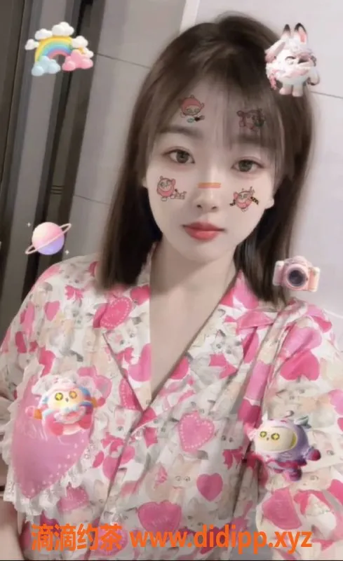 烟台上门服务-烟台牟平区甜美子，真实陪伴服务