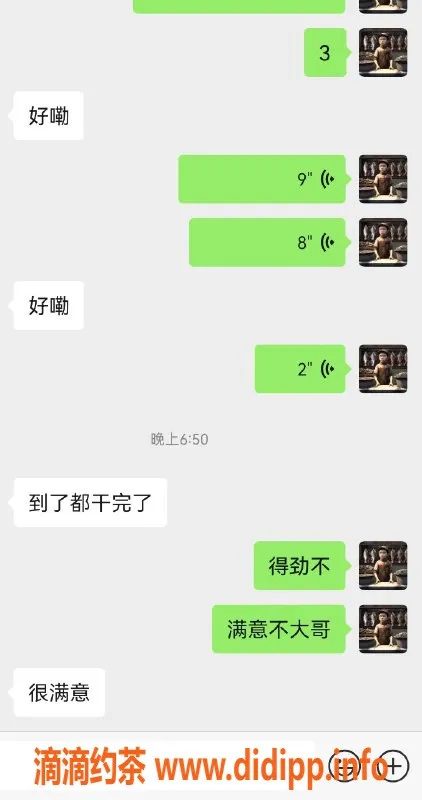 烟台楼凤-猛猛干，专业服务好评如潮