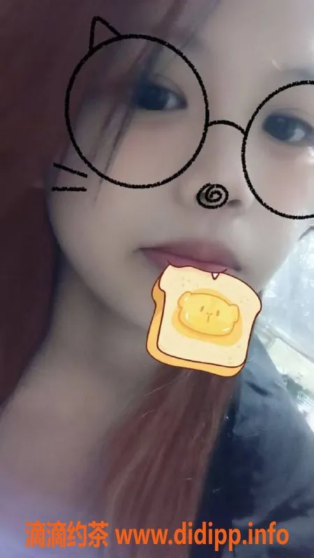 烟台外围-烟台星公馆小鱼，20岁高挑嫩妹，颜值超高