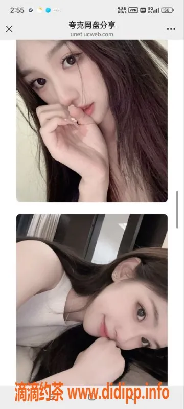 烟台楼凤资源信息,威海安琪，热情御姐，优质服务2000元