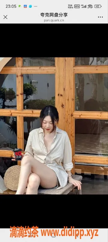 烟台楼凤资源信息,威海文登冰，服务态度极好，玩得尽兴！