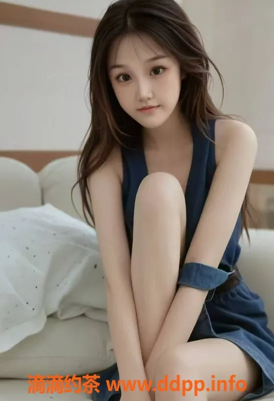 潍坊楼凤资源信息,潍坊高新区可可，21岁165cm兼职老师，单次仅需6