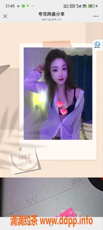 烟台楼凤资源信息,威海御姐嘉晴，3000元享全自动服务