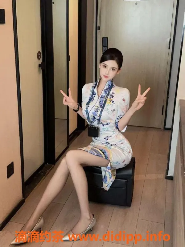 烟台上门服务资源信息,高挑小姐，身高170，年龄24，服务周到