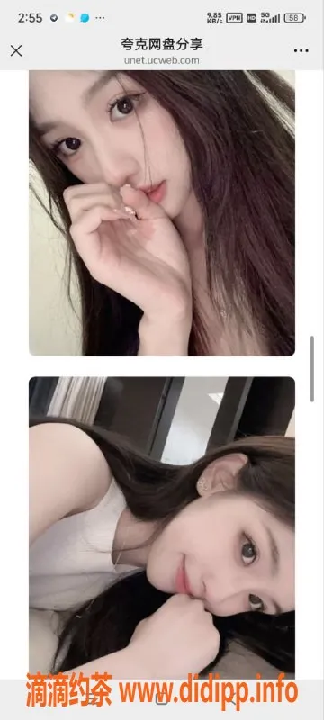 烟台楼凤资源信息,威海龙威安琪，身高168，消费3000，优点多多！