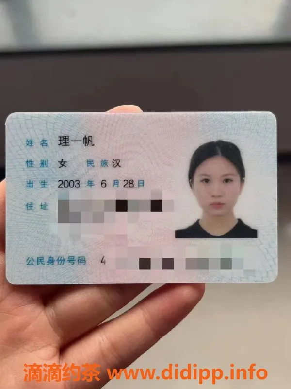 赣州楼凤-赣州嫩妹小月 162cm 600元全套服务