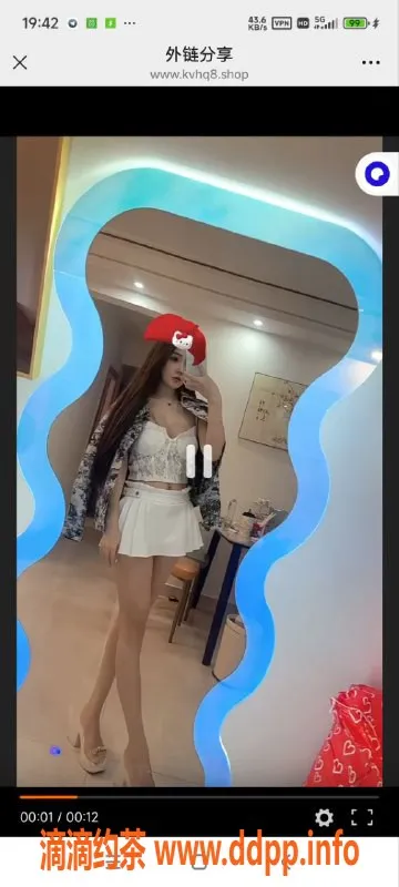 烟台楼凤资源信息,威海佳欣，细高挑御姐，温柔不冷场