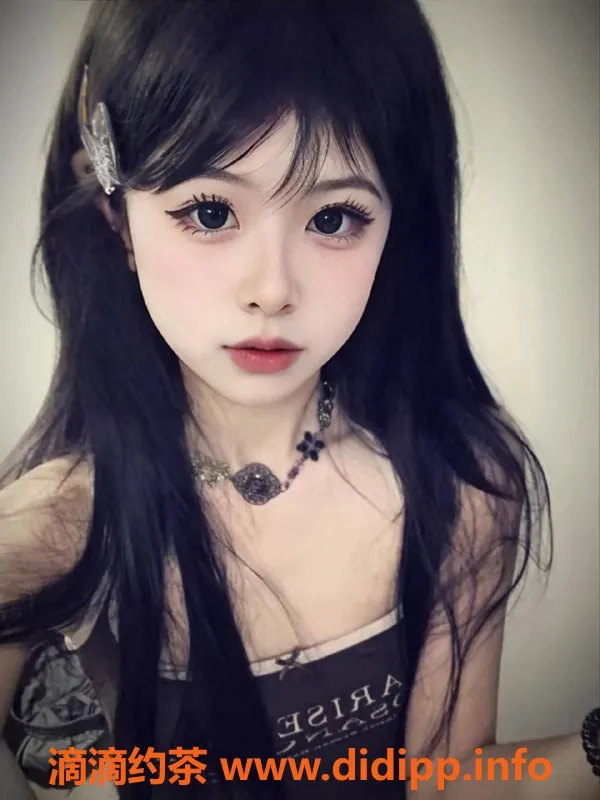 嘉兴楼凤资源信息,海宁19岁C胸妹子，160公寓陪玩服务600/p