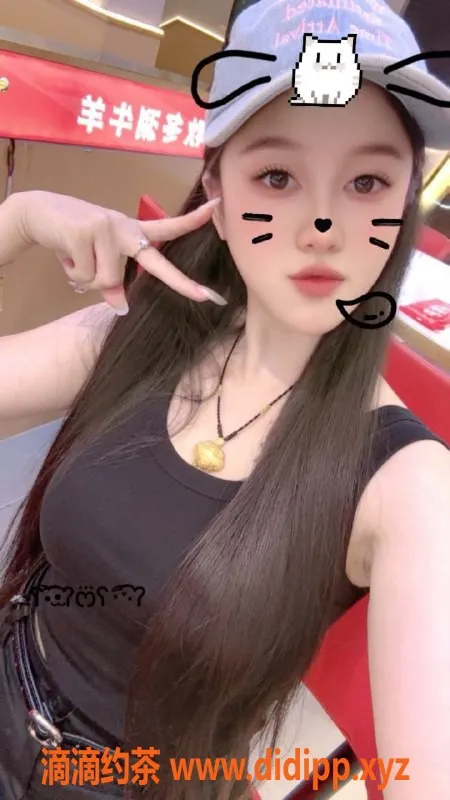 嘉兴楼凤资源信息,海宁沐沐，24岁，服务优质，600/p，体验值得回味