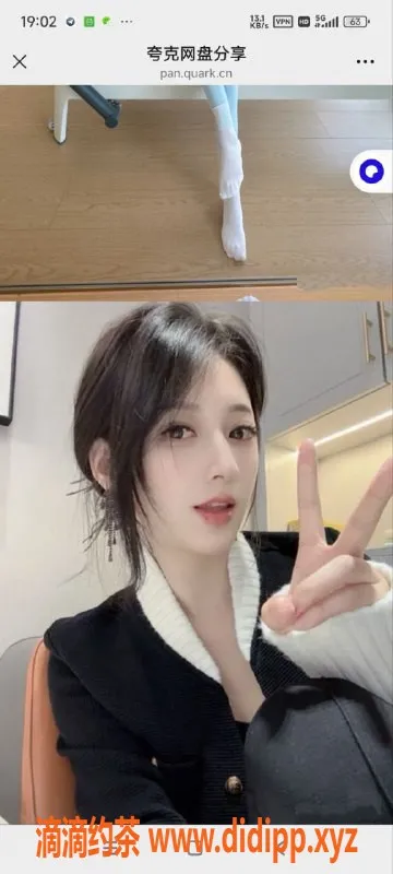 烟台楼凤资源信息,威海南方妹子，D奶少妇，服务细致