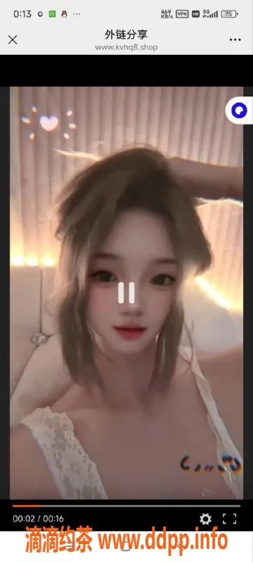 烟台楼凤资源信息,威海嫩妹梦婷，800元体验活泼魅力