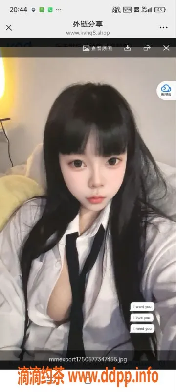 烟台楼凤资源信息,威海嫩妹美丽，D大胸围，全自动服务