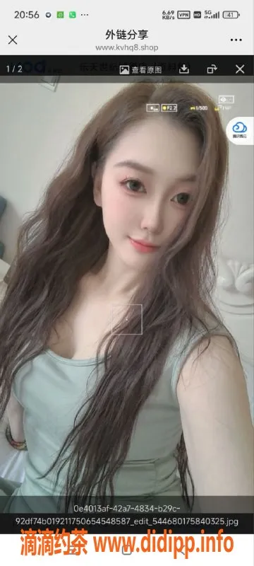 烟台spa会所资源信息,威海环翠林一兰，姐姐类型，超值1500元体验