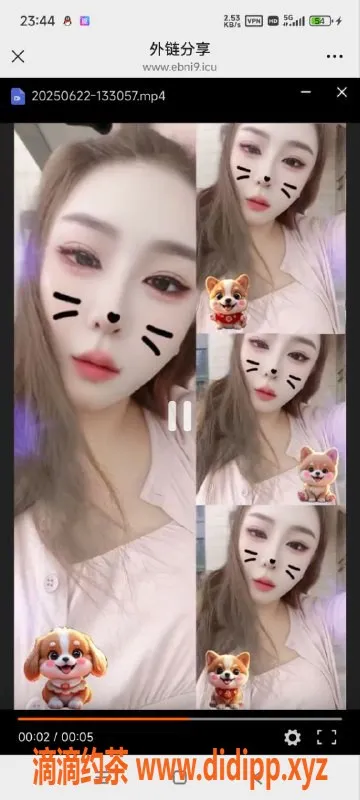 烟台楼凤-威海刘名希御姐，专业SM服务，热情配合