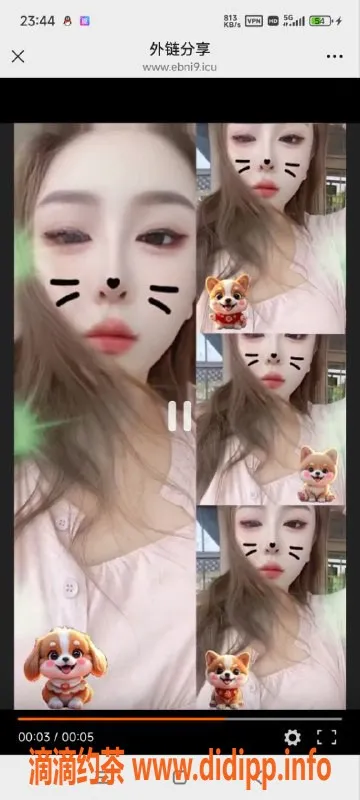 烟台楼凤资源信息,威海刘名希御姐，专业SM服务，热情配合