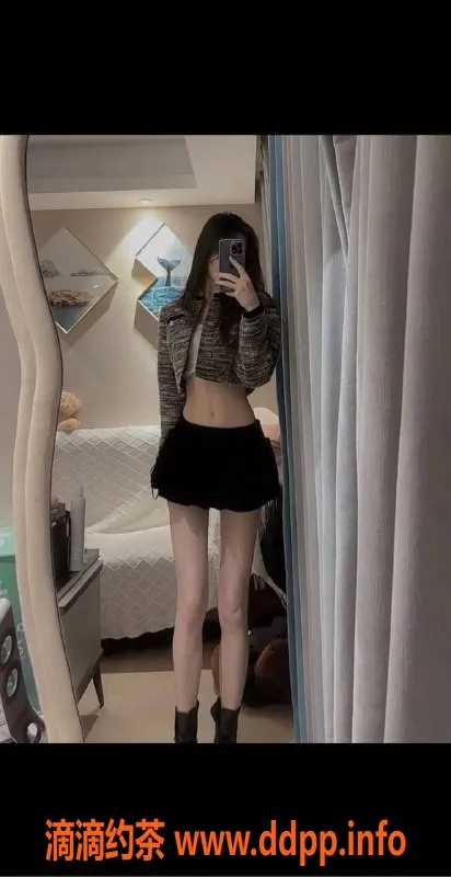 烟台楼凤-烟台开发区童年，气质嫩妹175、110，超高性价比