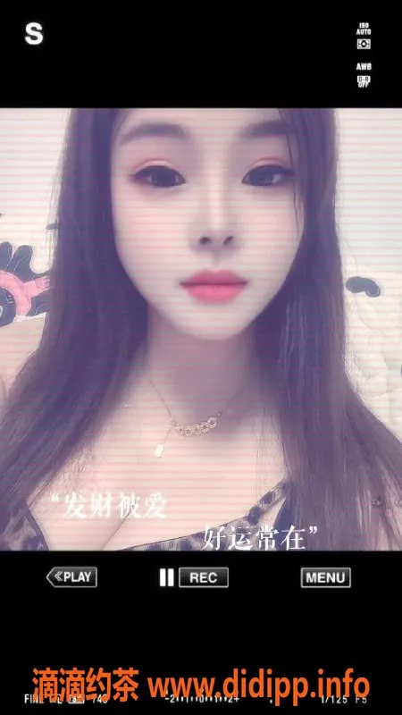 赣州楼凤资源信息,章贡区丽娜，身高170体重60，诱惑服务尽享！