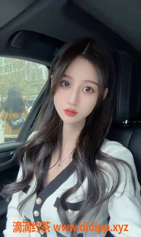 烟台楼凤-芝罘区25岁气质女孩可可，6P高性价比体验