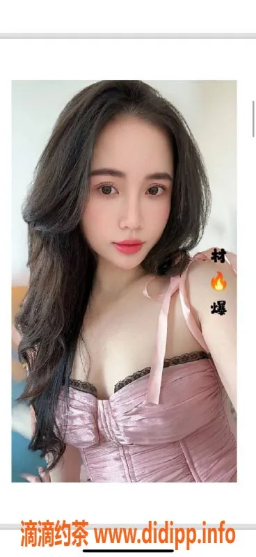 烟台楼凤资源信息,外国菜诱惑，身高165cm，18岁小妹热情服务