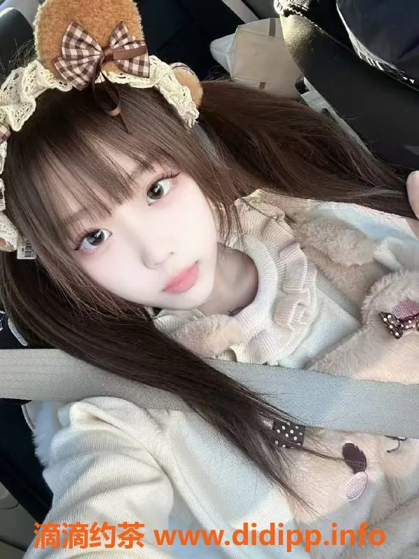 赣州楼凤资源信息,赣州女仆多多，163cm嫩妹，激情服务体验！