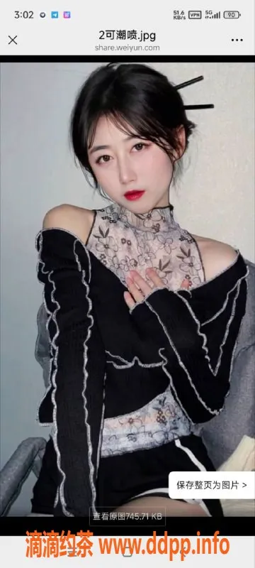 烟台楼凤-烟台御姐小米，水床喷水服务惹人爱