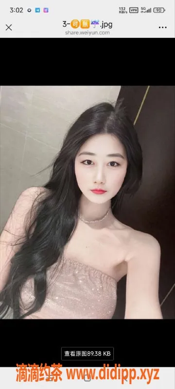 烟台楼凤资源信息,烟台御姐小米，水床喷水服务惹人爱