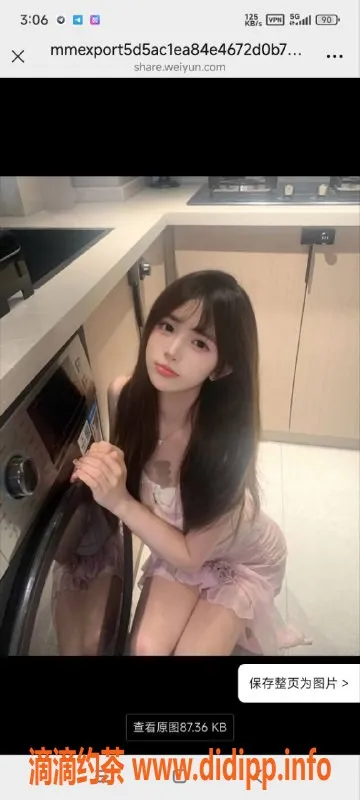 烟台楼凤-烟台小白，165cm嫩妹，超值体验只需1000元