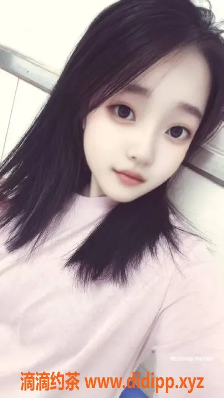 烟台楼凤资源信息,小桃 18岁 高162 体90 服务超赞 600元体验