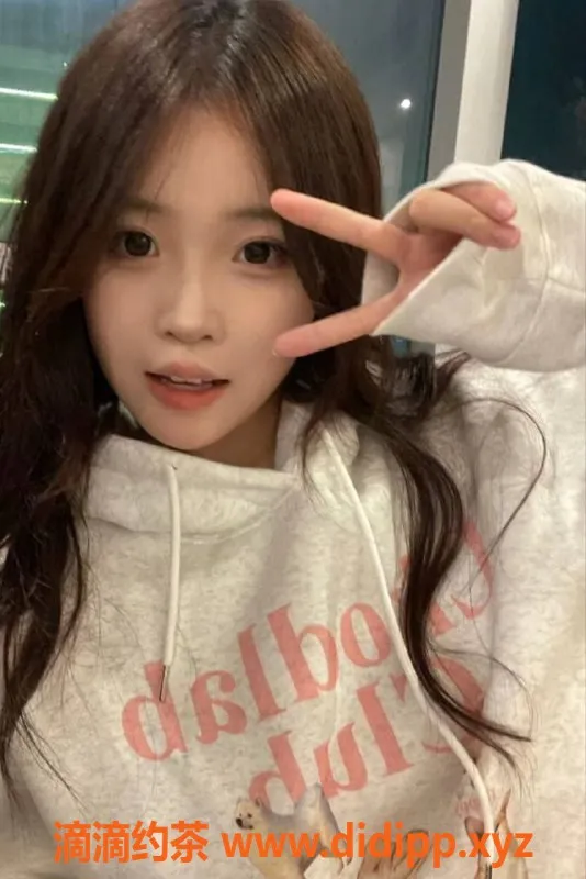 烟台楼凤资源信息,莱山区华润A兼职学生妹，服务温柔