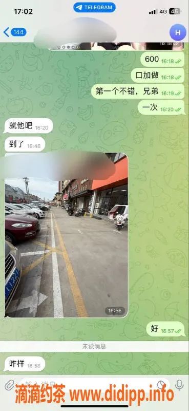 潍坊楼凤资源信息,潍坊寒亭区高性价比服务，顾客满意