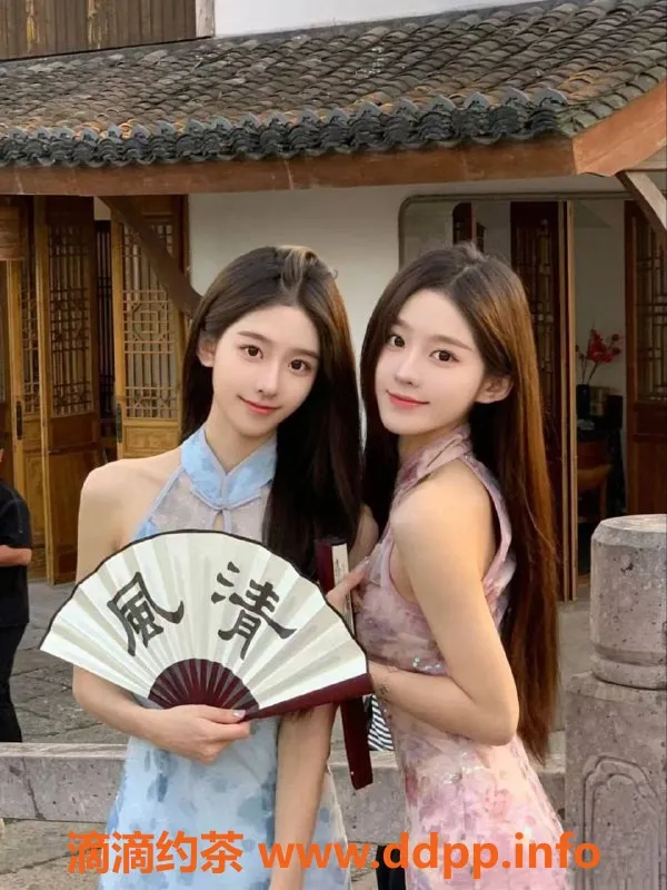 烟台楼凤-芝罘区双胞胎姐妹花，保真服务让你满意