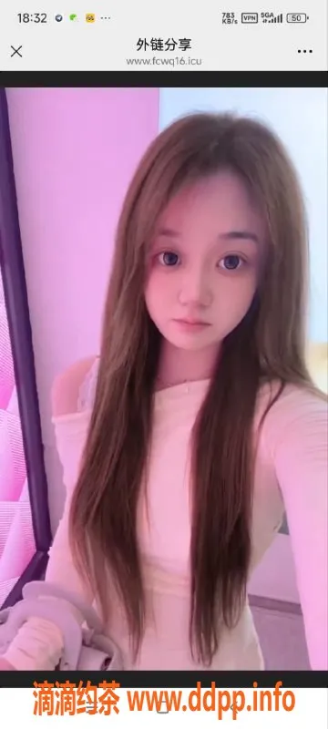 烟台楼凤资源信息,威海嫩妹北北，160cm C罩杯，1600元全自动体验