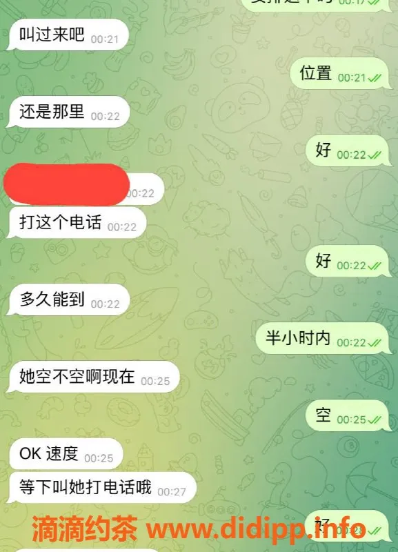 潍坊上门服务资源信息,潍坊潍城区上门服务，随时下单不等待
