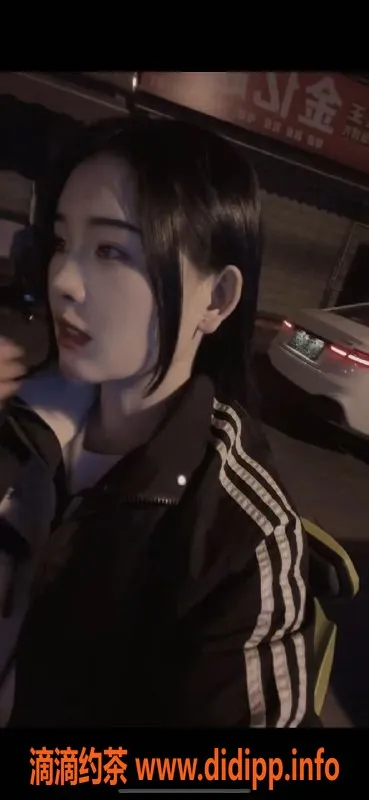 潍坊楼凤资源信息,潍坊奎文区，25岁南方妹允儿，165高 95斤