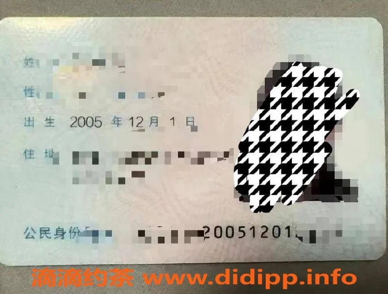 烟台楼凤-蓬莱区宝龙嫩模十月，超赞学生兼职服务