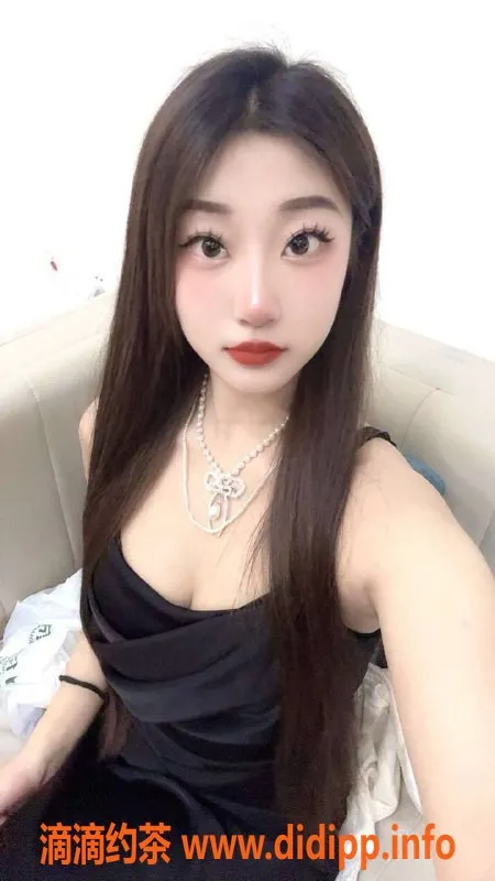 台州楼凤资源信息,长宁区🌹芷欣，166cm C罩，50kg，700P靠谱服务