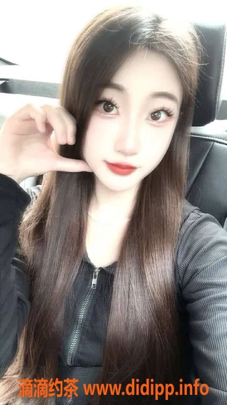 台州楼凤-长宁区🌹芷欣，166cm C罩，50kg，700P靠谱服务