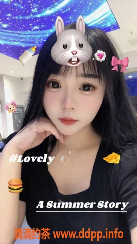 烟台楼凤资源信息,烟台开发区甜妹朵儿，身材诱人，热情服务