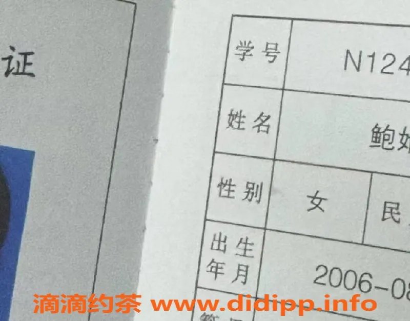 赣州楼凤资源信息,赣州小娜，163cm学生，700元全套服务