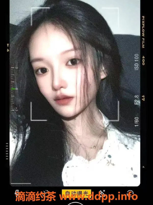 潍坊外围-潍坊阿七，162cm, 45kg，纯美萝莉，热情服务