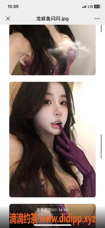 烟台楼凤资源信息,高端极品鱼闪闪，173cm，体重86，36D胸围