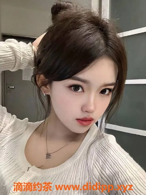 烟台楼凤资源信息,芝罘区凤凰一号特价00后小乖