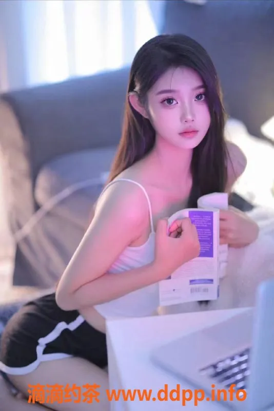 潍坊楼凤-潍坊大圈纯妹，168cm，95斤，36C，服务超赞