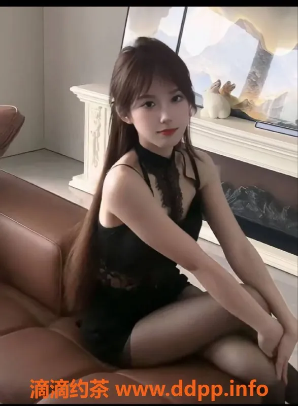 烟台楼凤-蓬莱艳舞小妹 专业服务等你体验